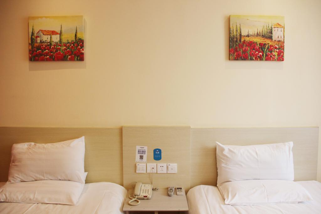 Hanting Express Beijing Guomao Δωμάτιο φωτογραφία