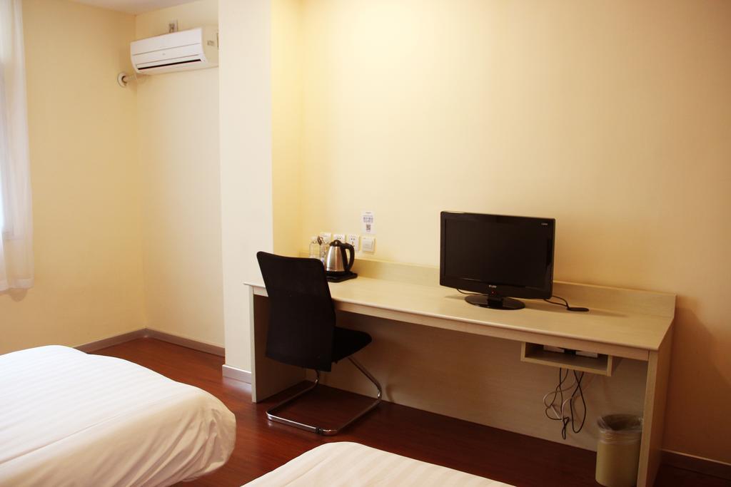 Hanting Express Beijing Guomao Δωμάτιο φωτογραφία