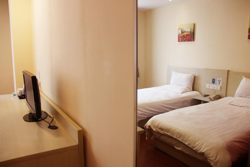 Hanting Express Beijing Guomao Δωμάτιο φωτογραφία
