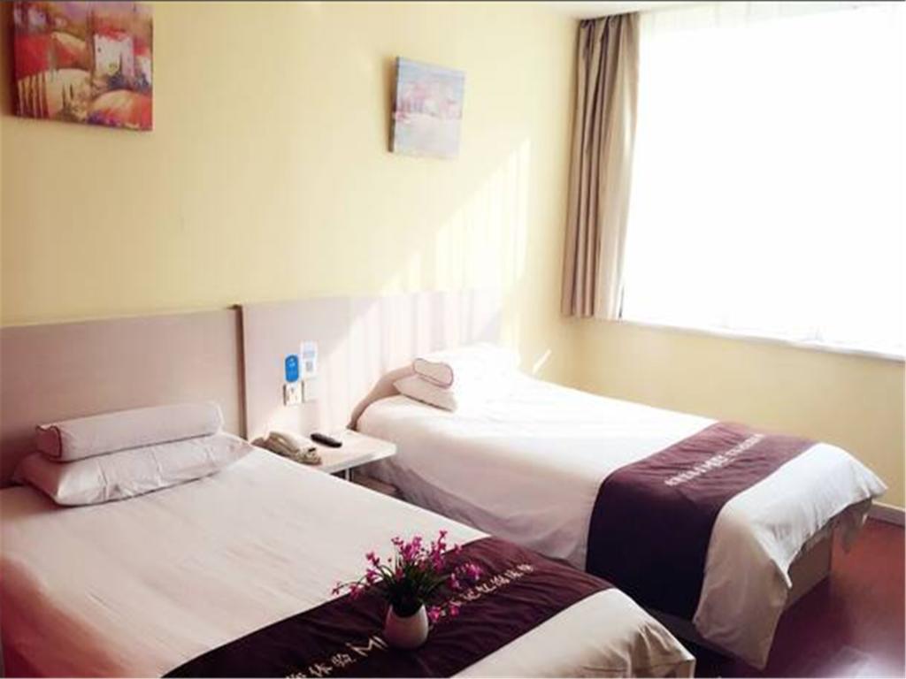 Hanting Express Beijing Guomao Εξωτερικό φωτογραφία