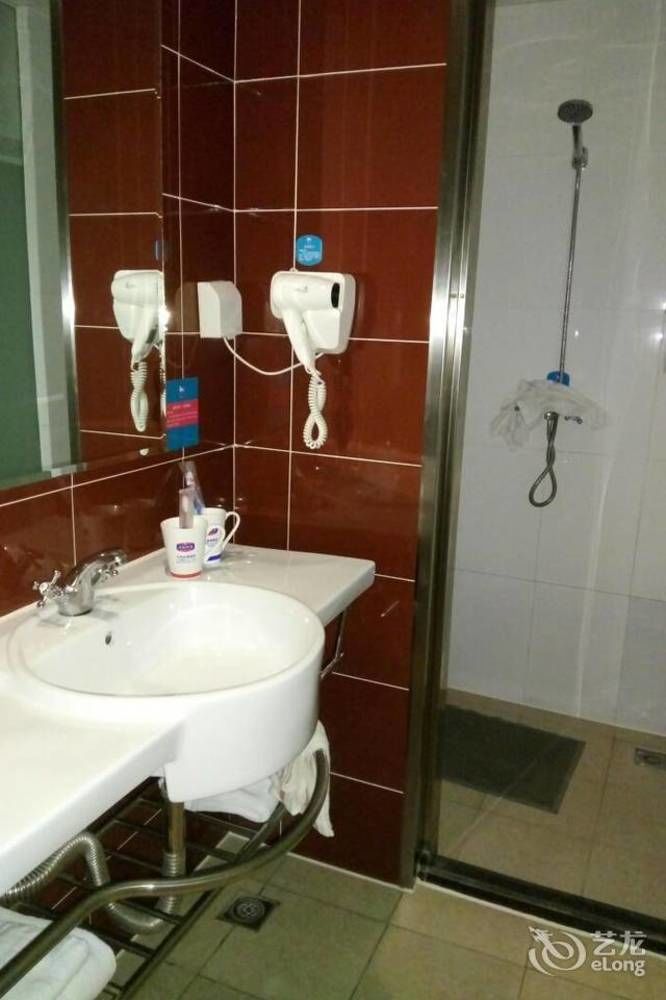 Hanting Express Beijing Guomao Εξωτερικό φωτογραφία